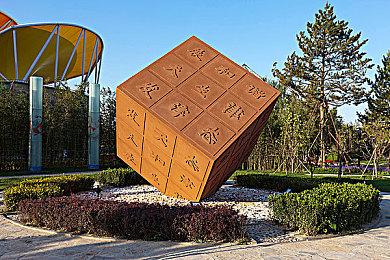 《恐鬼症》今年十月登陆主机 价格涨至19.99美元